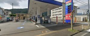 釜石中央インター給油所