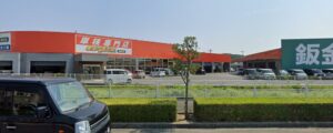 車検の速太郎 高松店