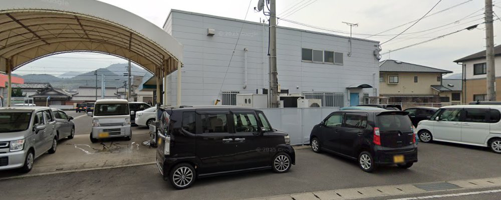 吉田石油店 車検工房ジャッキーの外観