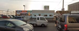ドライブサポート東開