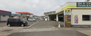 Dr.Driveセルフ国分店