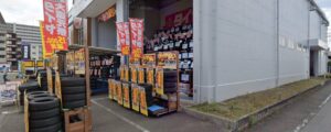 スーパーオートバックス 湘南平塚