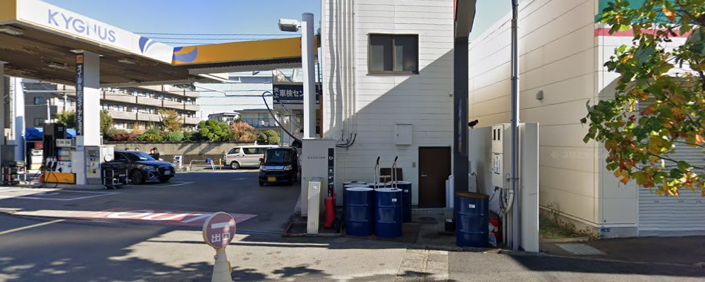 キグナス車検センター 矢上店の外観