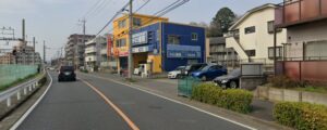 玉川自動車工業