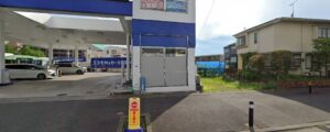 コスモの車検 S&CCS菅馬場