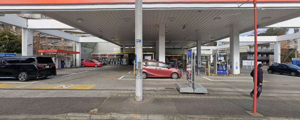 Dr.Driveセルフ読売ランド前店の外観