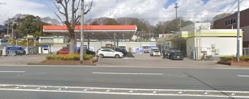 Dr.Driveセルフひえばら店の外観