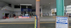 車検屋 高知店