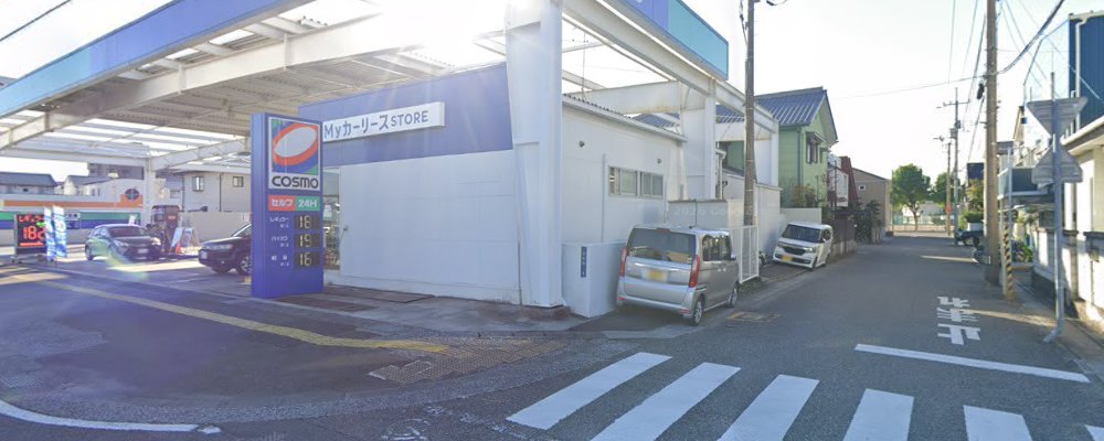 コスモ石油 高知インター店の外観