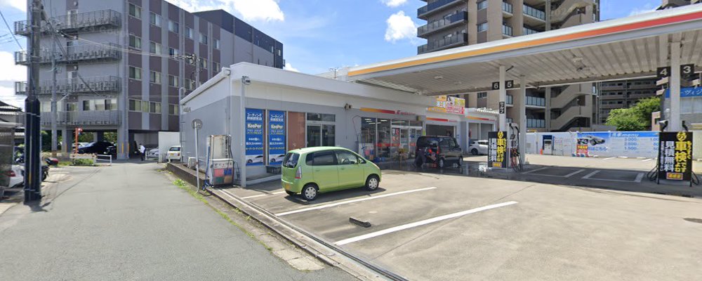 車検屋 本山店の外観