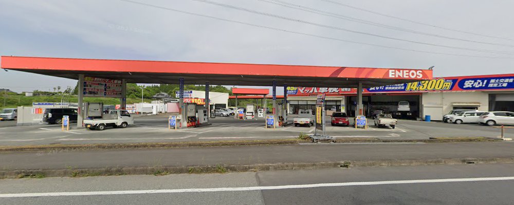 マッハ車検 熊本城南店の外観