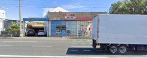 マッハ車検 京都久世店