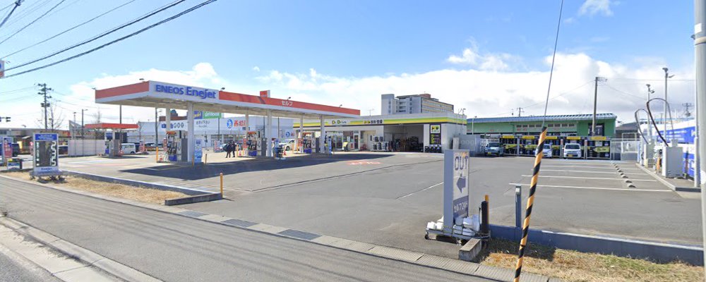 Dr.Driveセルフ古川南店の外観