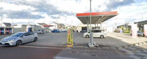 Dr.Driveセルフ美田園店