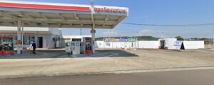 南国あんしん車検 新富店