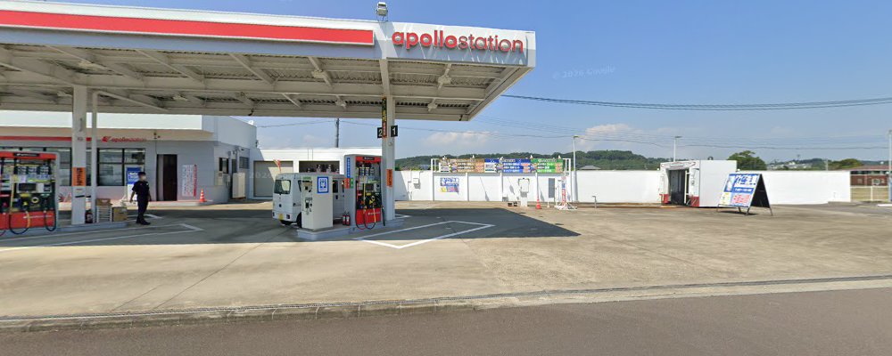 南国あんしん車検 新富店の外観