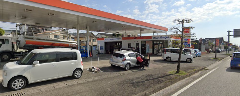 エナジー車検 薫る坂店の外観