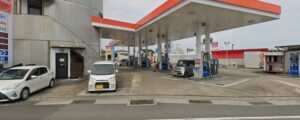 エナジー車検 大塚店