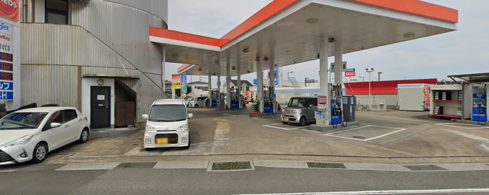 エナジー車検 大塚店の外観