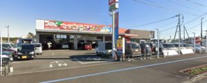 車検のコバック 日向店