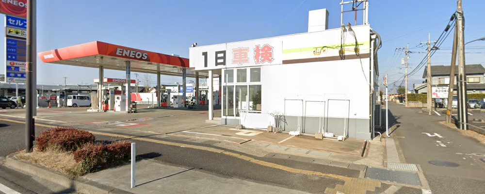 Dr.Driveセルフ都城北店の外観