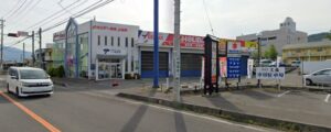 ホリデー車検上田原