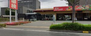 車検のコバック 松本警察署前