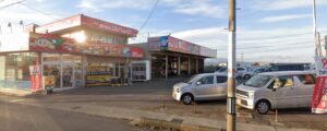 車検のコバック 須坂店