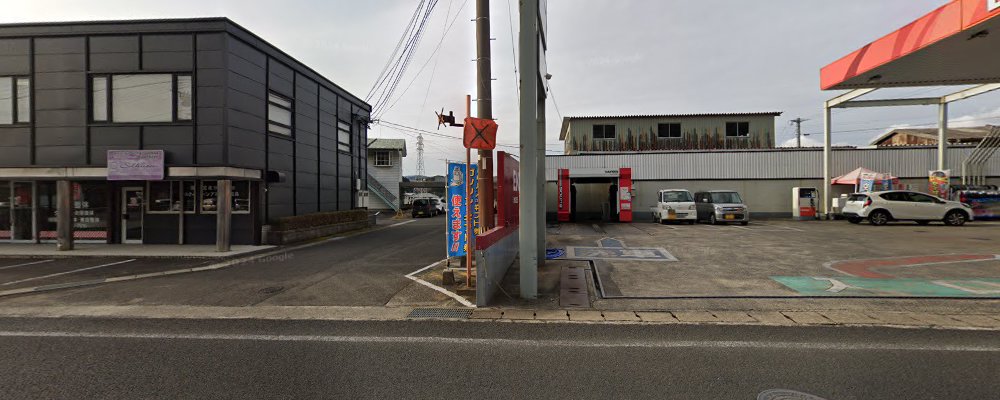 波佐見SSの外観