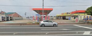 Dr.Driveセルフ長崎空港前店