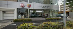 カーコンビニ倶楽部 ピットワン中川店