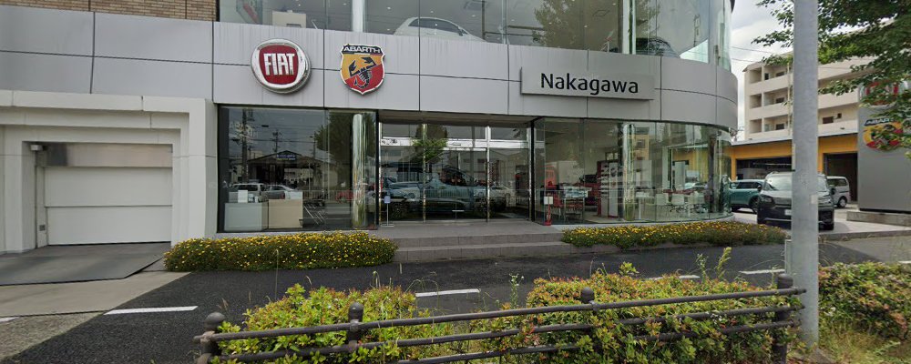 カーコンビニ倶楽部 ピットワン中川店の外観