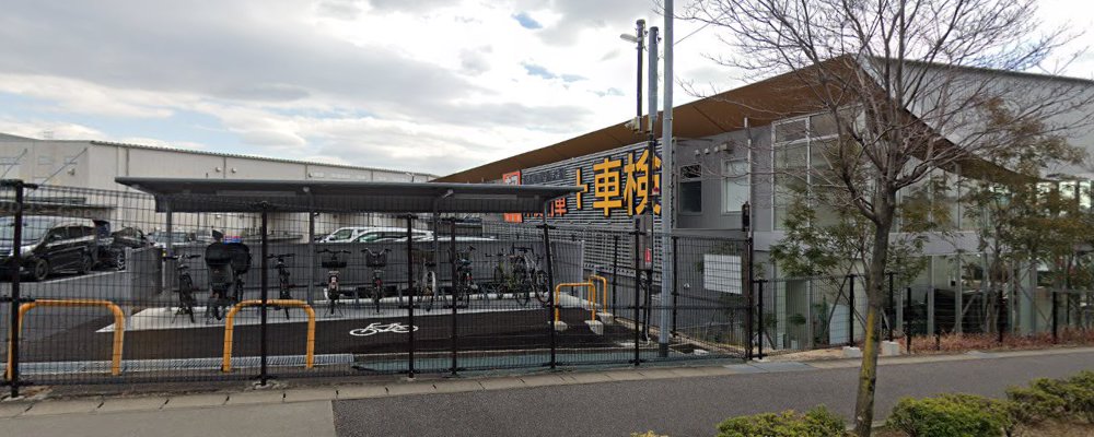 車検の速太郎 南大高店の外観