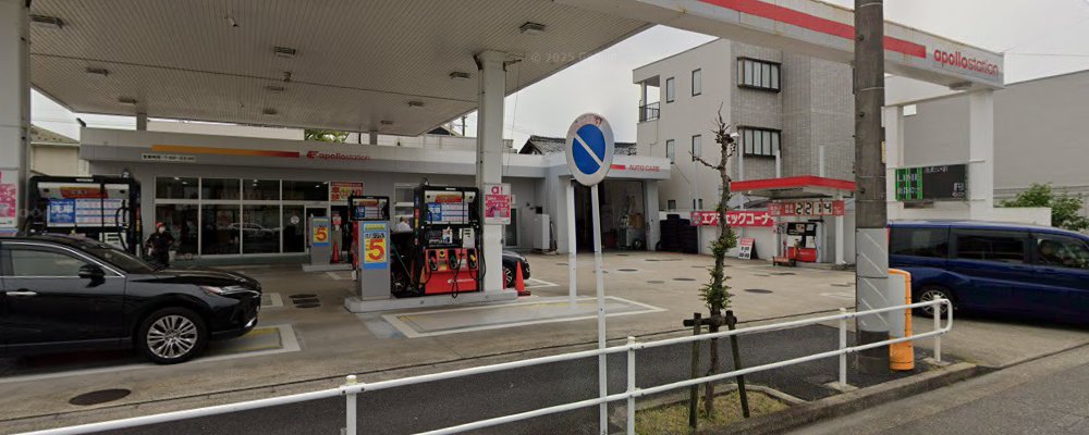 アクセル車検 Eハウス稲生町店の外観