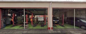 車検のコバック 天白八事店