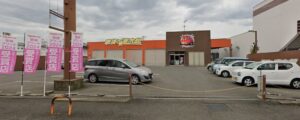 車検の速太郎 奈良押熊店