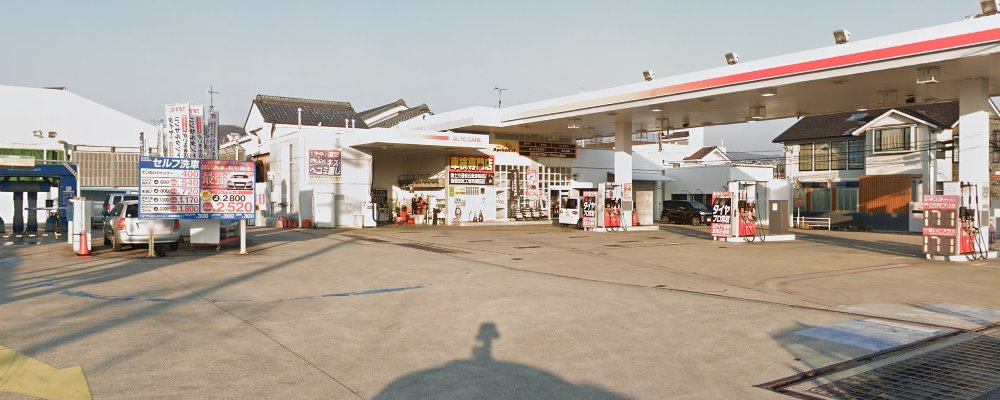 セルフ香芝インター店の外観