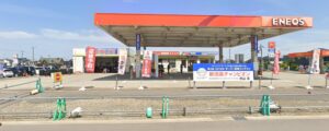 Dr.Driveセルフロードスワン店