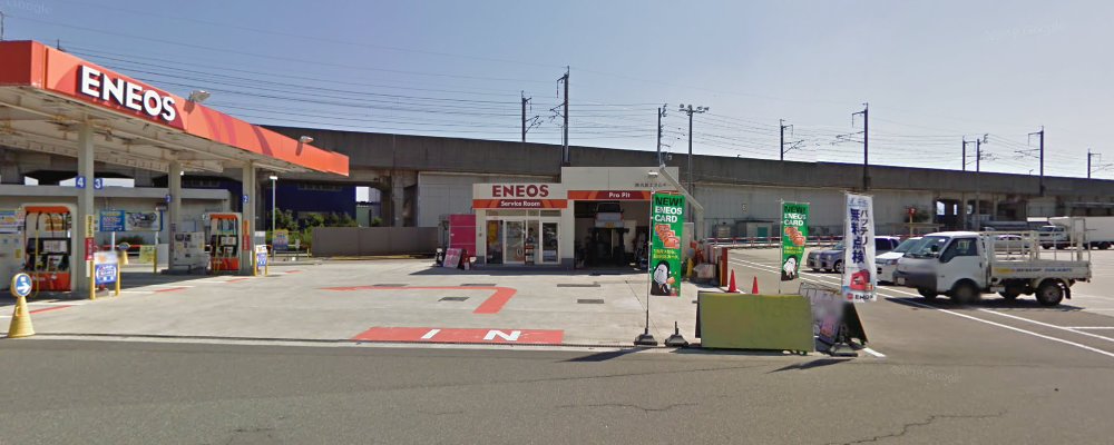 プラント5見附店セルフSSの外観