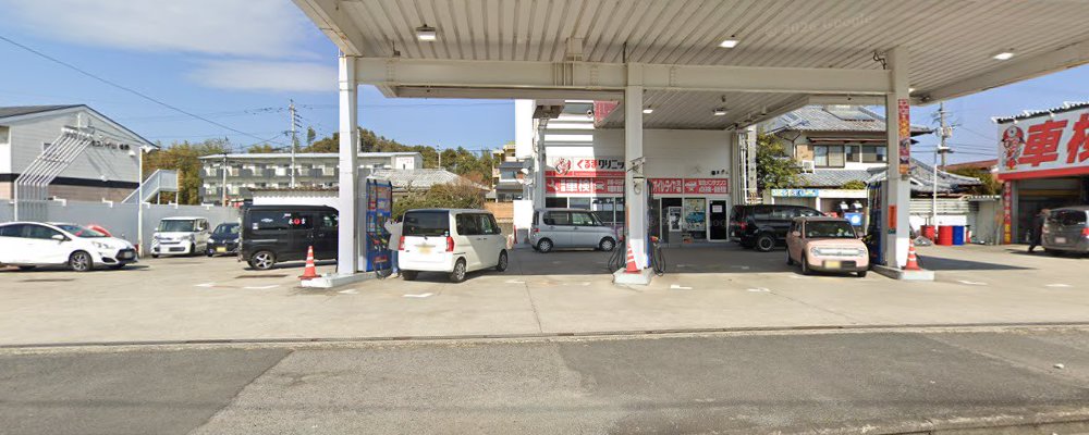 くるまクリニック 大在店の外観