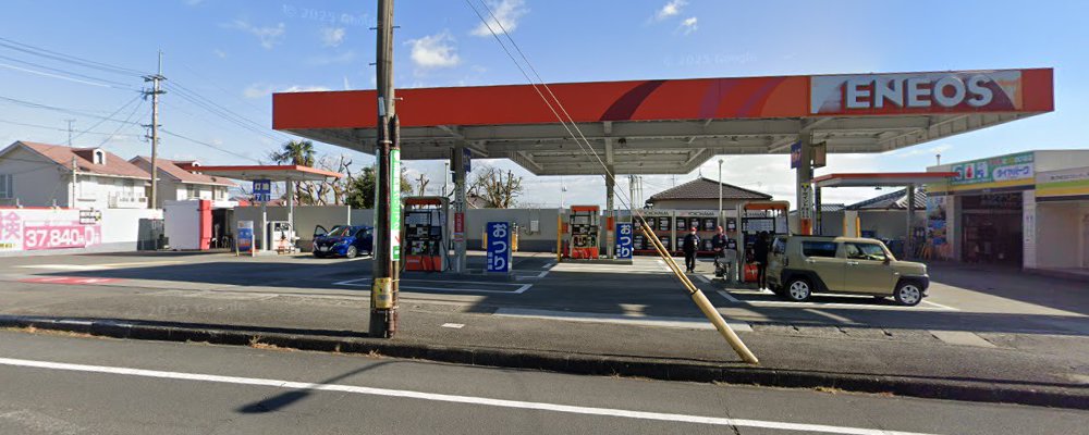 Dr.Driveセルフ別府鶴見店の外観