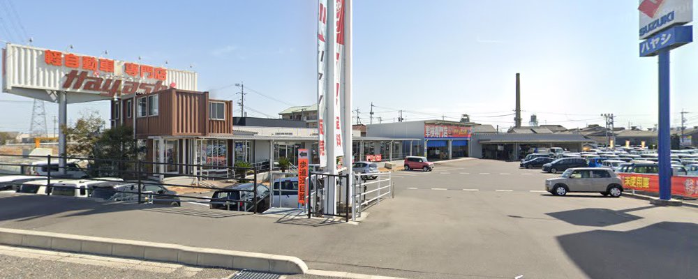 車検の速太郎 岡山西バイパス店の外観