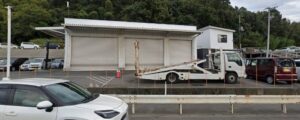 車検専門店 T&Kcompany