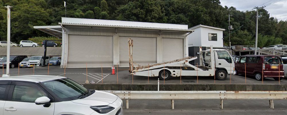 車検専門店 T&Kcompanyの外観