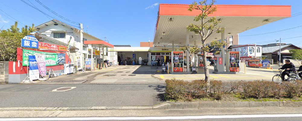 Dr.Driveセルフ津山中央SSの外観