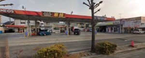 Dr.Driveセルフ岡山富田SS