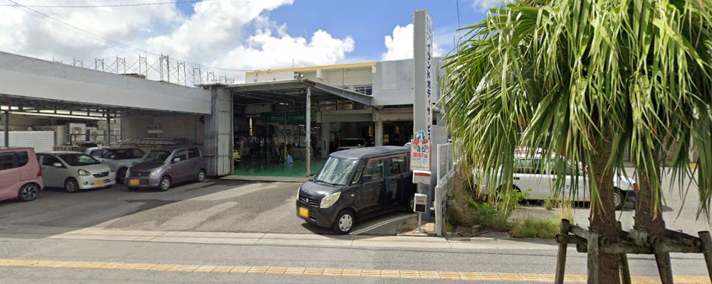 アイランドボディサービスの外観
