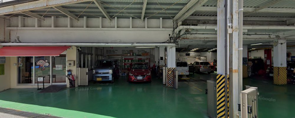 車検のコバック 沖縄店の外観