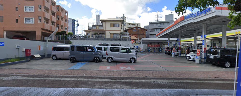Dr.Drive 小禄駅前店の外観