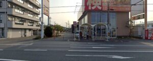車検の速太郎 高槻店